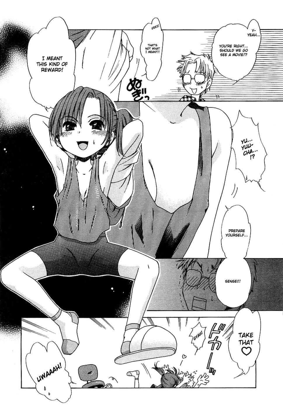 Ai No Mahou O Oshiete! Chapter 1000 Page 124